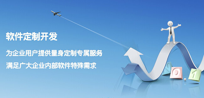 福州小程序开发针对移动应用的5个优秀UX技巧